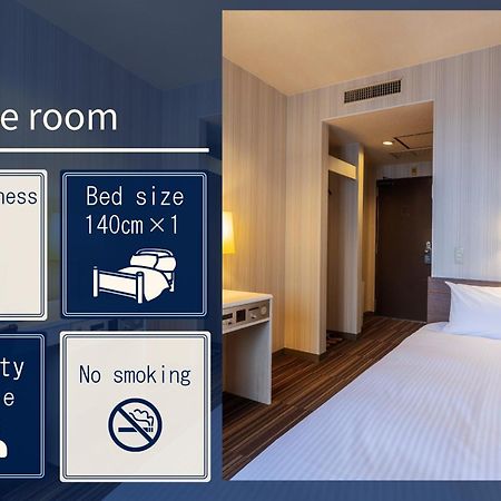 איזומי-סנו City Hotel Air Port In Prince מראה חיצוני תמונה