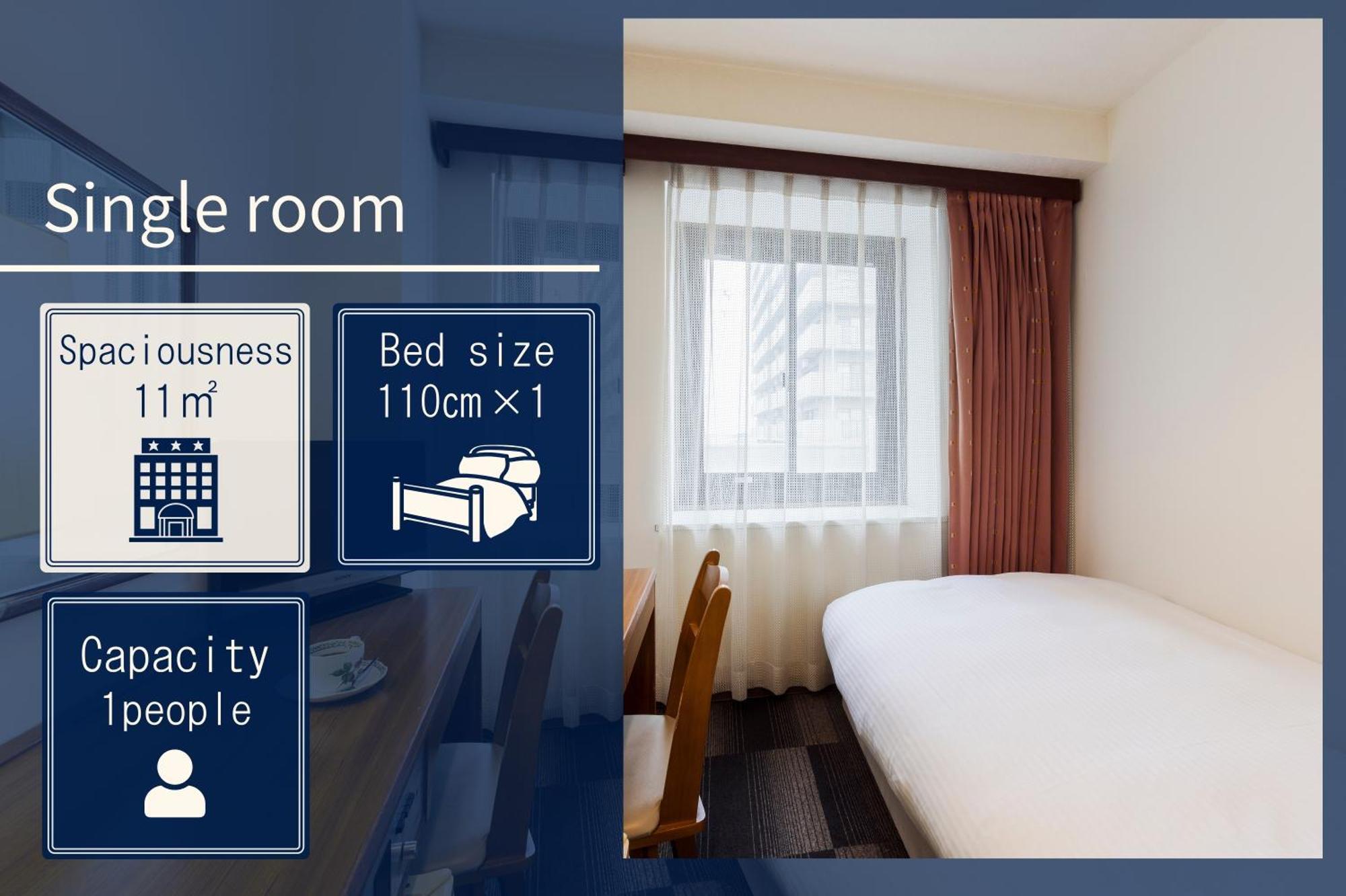 איזומי-סנו City Hotel Air Port In Prince מראה חיצוני תמונה